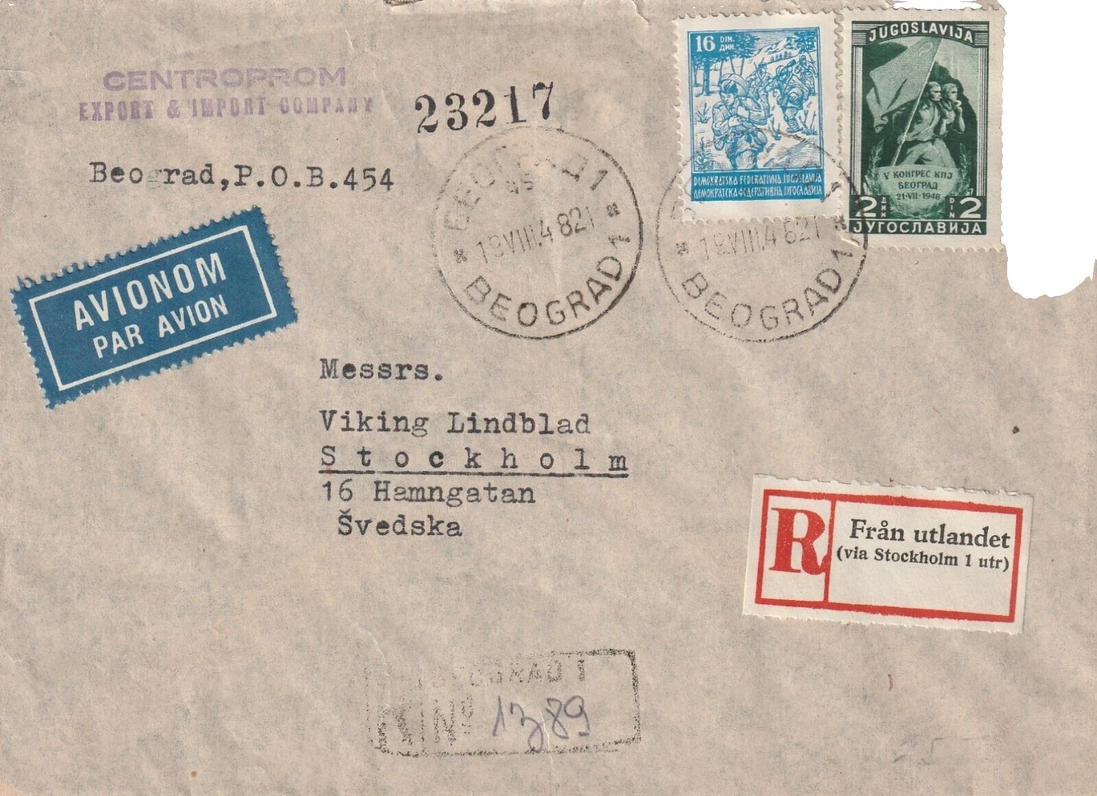 Registration Yugoslavian Stamps