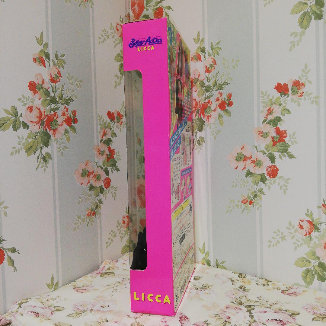 Dancing Licca-Chan Takara 1996 | eBay