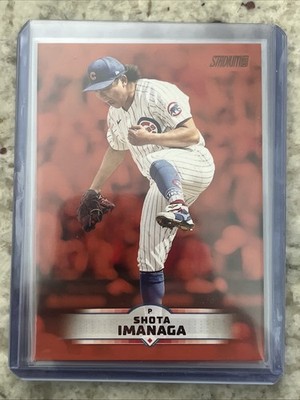 2025 Topps Stadium Club Bronze 48 Shota Imanaga Chicago Cubs