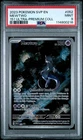 Mewtwo 2023 Pokemon SVP EN-SV Black Star Promo 151 Ultra-Premium Coll PSA 9 #052
