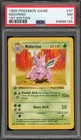 Pokemon Nidorino Base Set Shadowless 1st Edition #37 PSA 7
