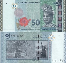 Malaysia 50 Ringgit ND 2009 P 50(c) UNC NR No Reserve