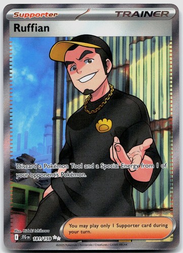 Ruffian 181/159 SV09: Journey Together POKEMON TCG Ultra Rare