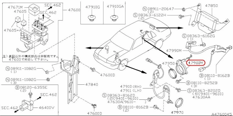 NISSAN Frontier ABS Sensor Wire Rear Speed Assy Anti Skid 47900-VK90A OEM — 第 3/4 张图片