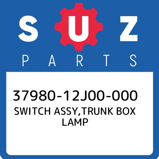 SWITCH ASSY, TRUNK BOX