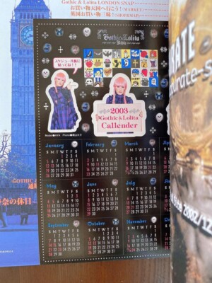 Gothic & Lolita Bible Vol.7 Japanese Cosplay Fashion MAGAZINE 2003