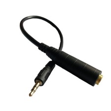 3.5mm 1/8" Male to 6.35mm 1/4 Female Mono Stereo Audio Adapter Converter Cable