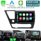Android 13.0 Apple Carplay Car Radio Stereo GPS Navi For Honda Civic 2013-2017