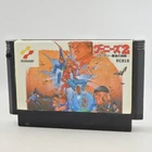 Famicom GOONIES 2 Cartridge Only Nintendo fc