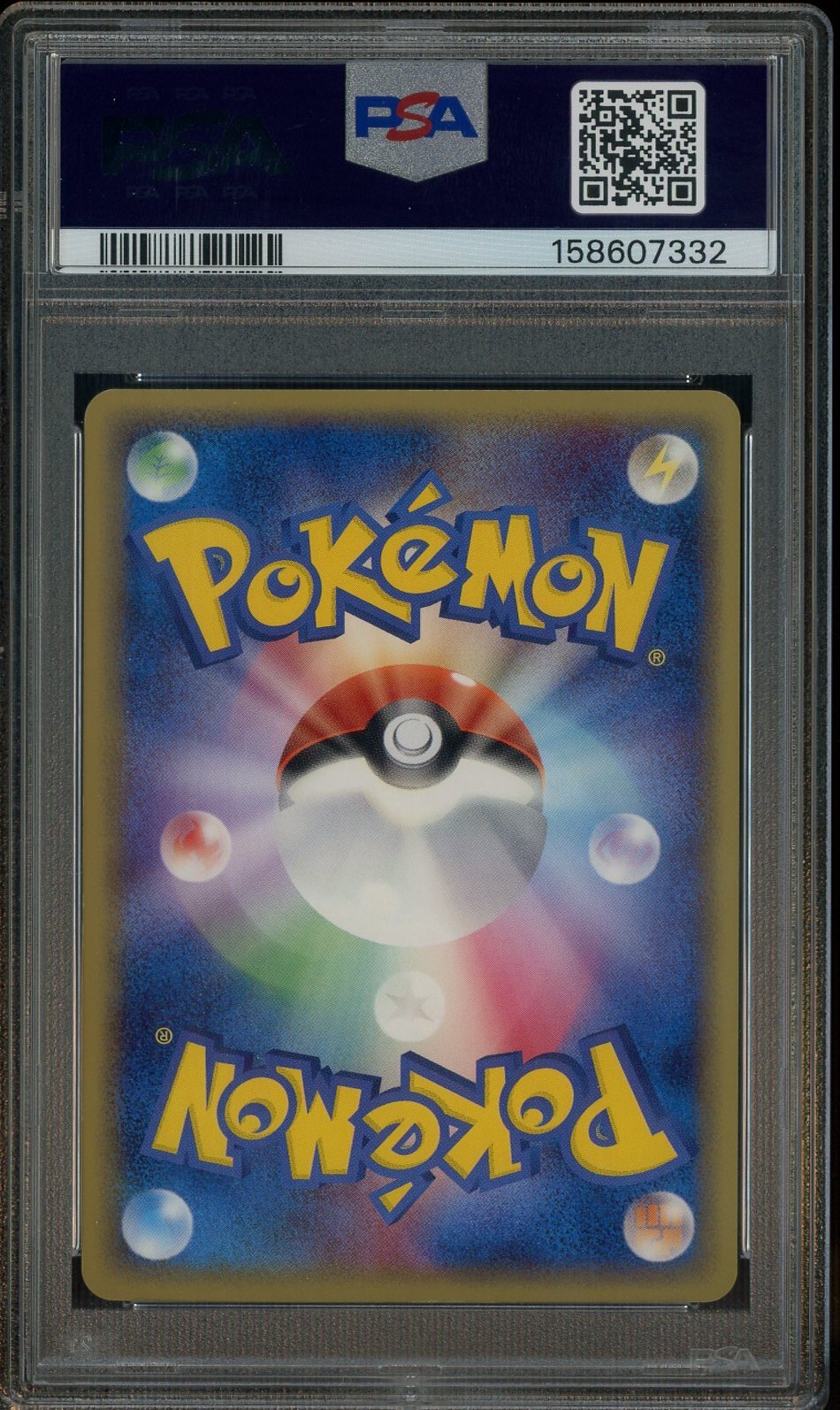 2006 Pokemon JPN Gold Star Miracle Crystals 1st Ed #004 Celebi Holo PSA 8 NM-MT view 2