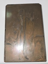 Large Antique Copper and Oak Printing Block Religious Image Of A Priest 16x10 cm