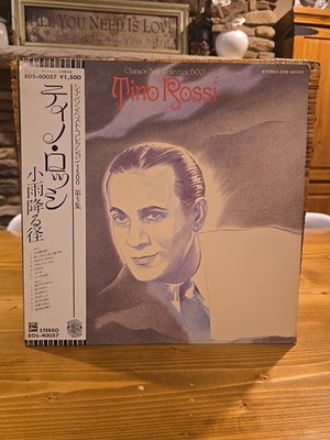 TINO ROSSI - CHANSON Best Collection (1978) Japan Import Vinyl LP EX/VG+ w/OBI 
