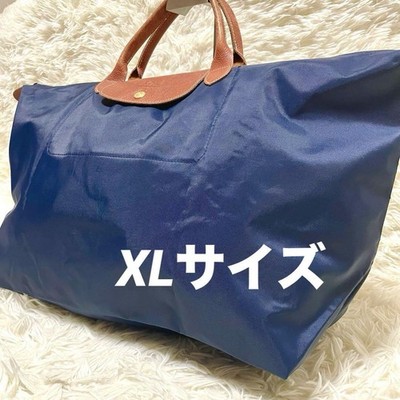 Longchamp Le Pliage Tote Bag Navy XL Authentic Used