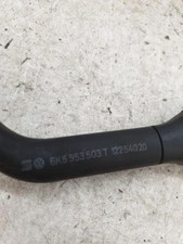 Commodo Seat INCA