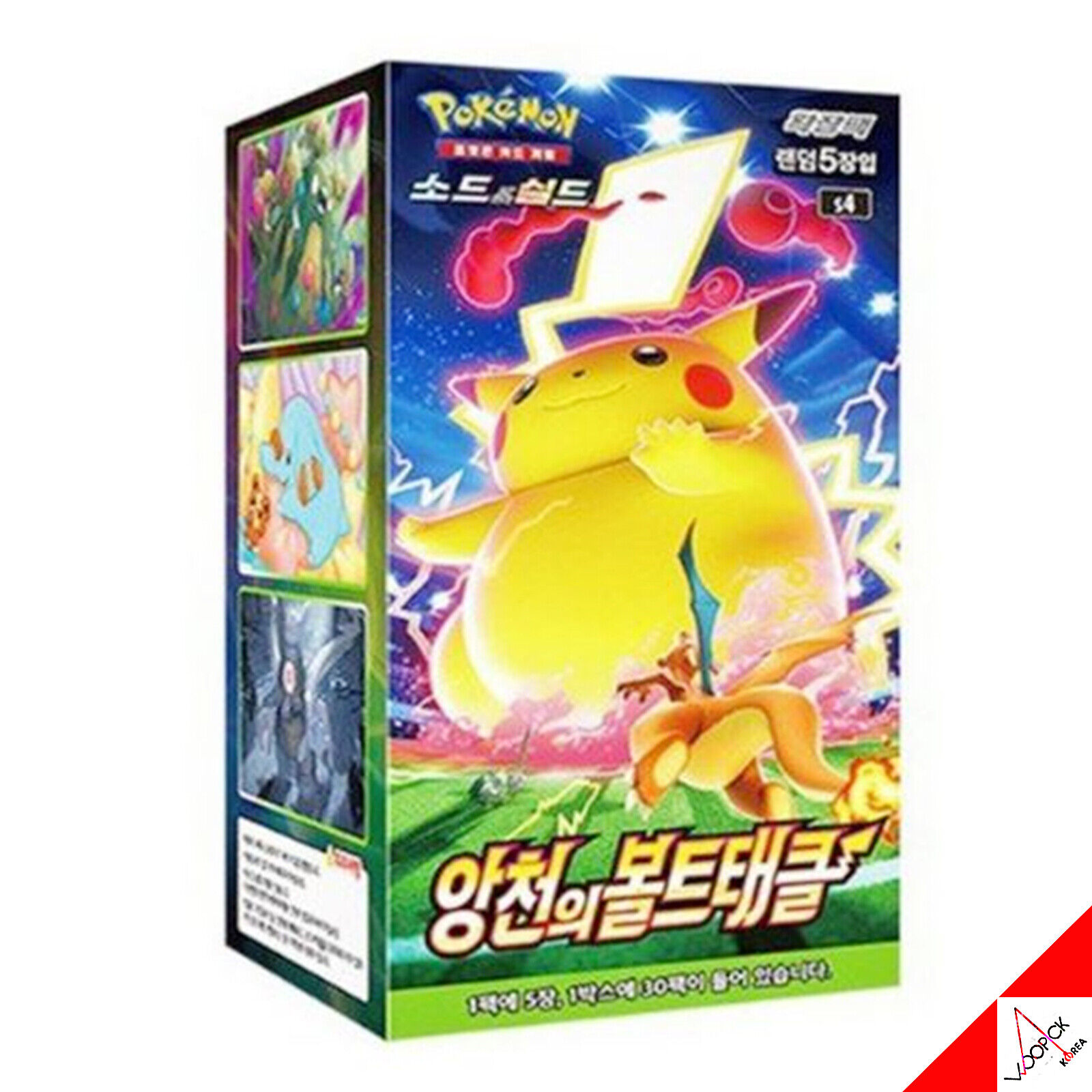 Pokemon Card Sword & Shield "Astonishing Volt Tackle" Booster Pack - Korean Ver