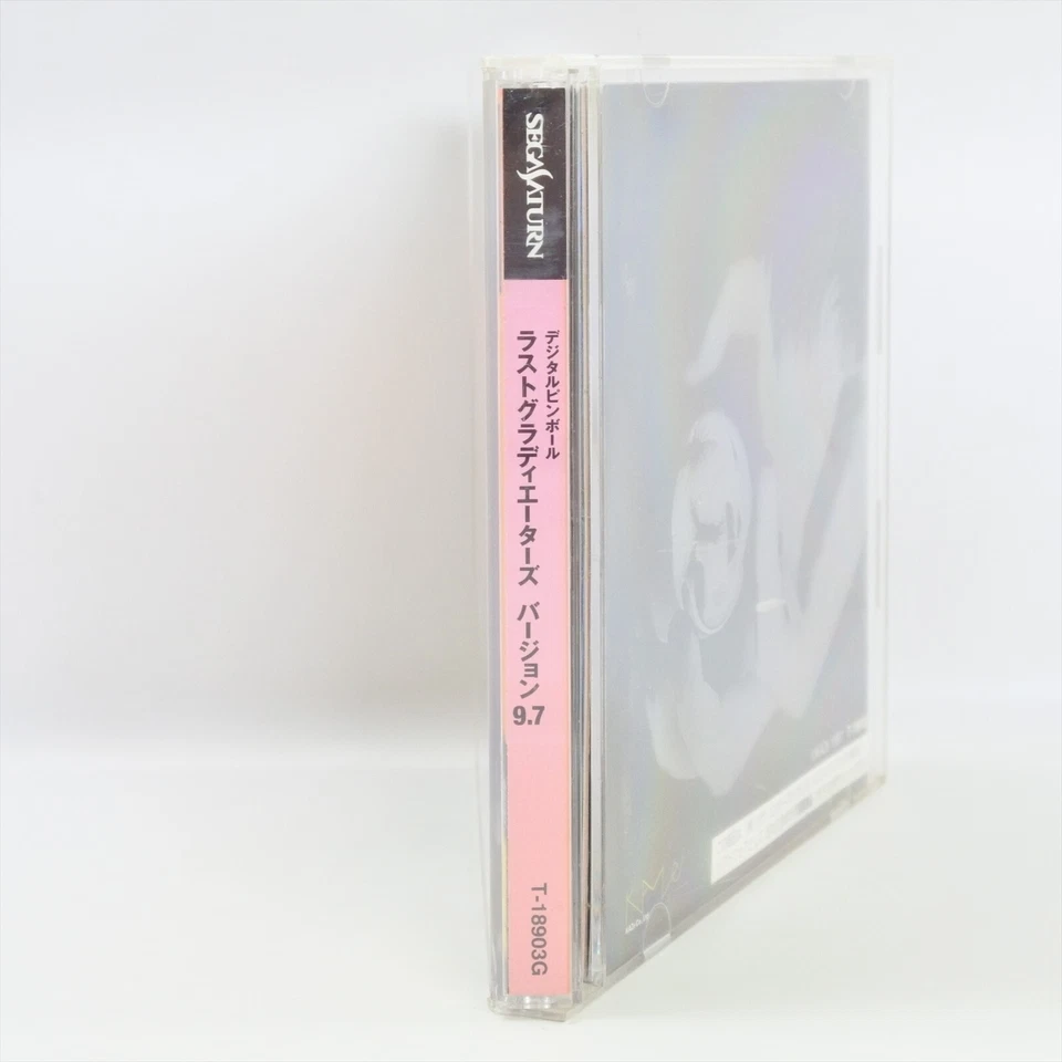 Digital Pinball LAST GLADIATORS Ver.9.7 Sega Saturn 3283 ss - Image 4 of 4