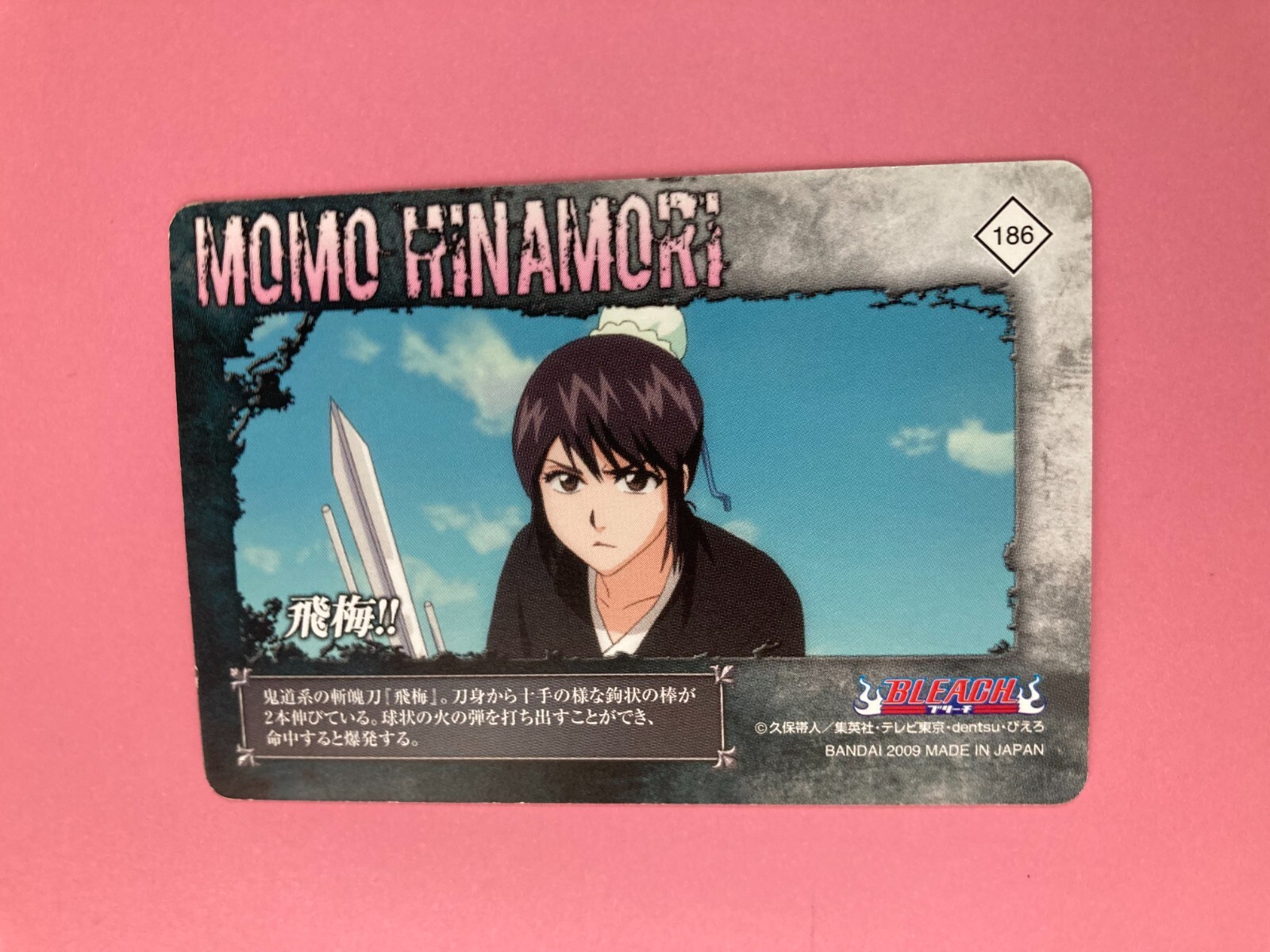 Hinamori Momo No 186 Bleach Card Japanese Anime Bandai F S Ebay