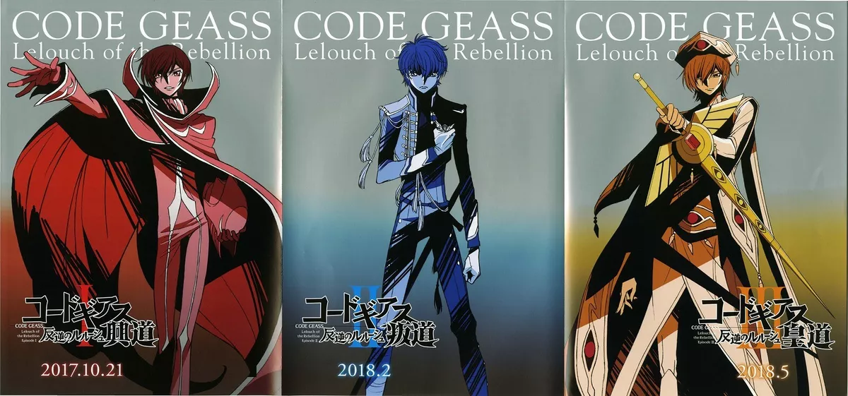 Code Geass: Lelouch of the Rebellion I - Initiation (2017) - IMDb