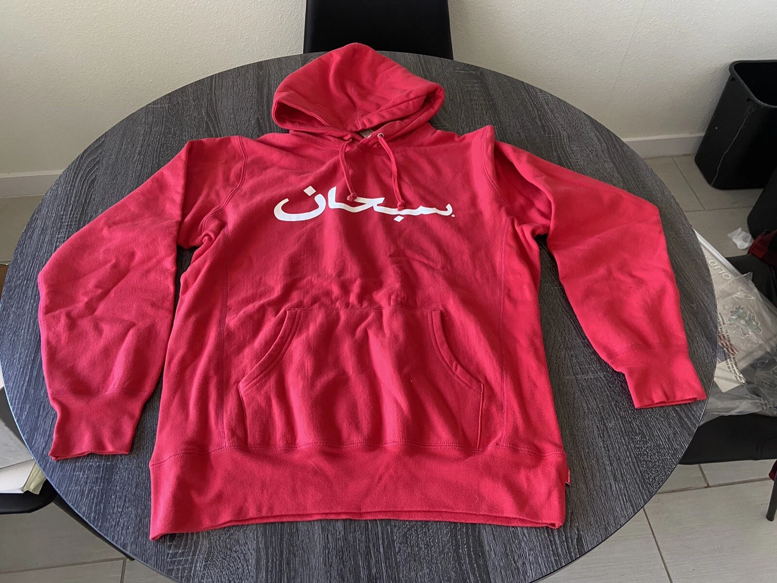 Sweat shirt logo arabe Supreme rouge à capuche 2012 taille Large