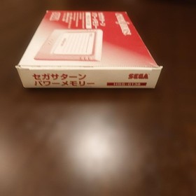 Sega Saturn Power Memory With Box And Manual Index Sticker JPN Limited Edition R