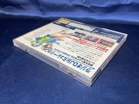 Used AB Free Talk Studio (B Sega Saturn Software