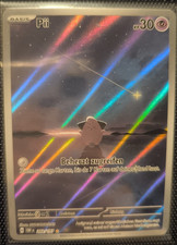 Pii 202/197 Obsidianflammen Deutsch boosterfr...