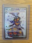 Carte Pokémon Apireine EX 212/197 - Secrète - EV Flammes Obsidiennes (MINT) ✨