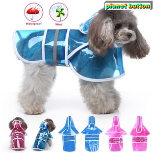 medium sized dog jackets