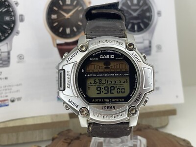 Casio ProTrek PRT110(1462) klassische japanische Retro Digitaluhr getestet
