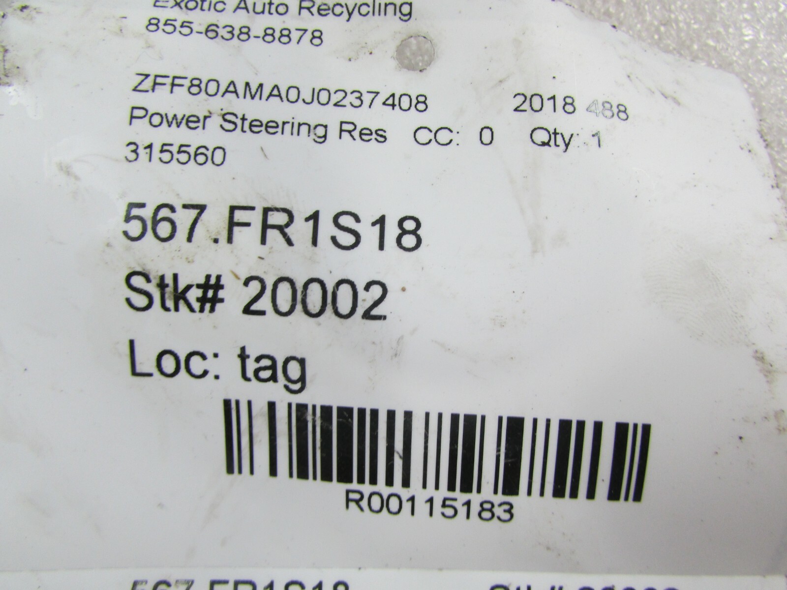 Ferrari 488, Power Steering Reservoir, Used, P/N 315560