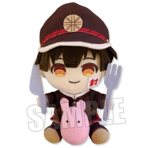 hanako plush