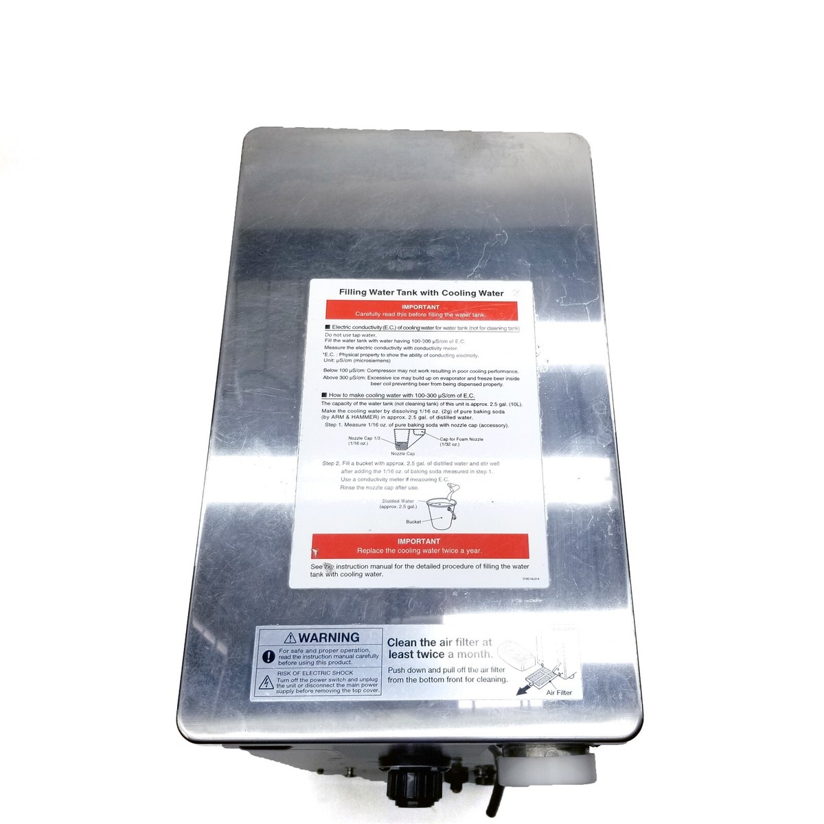 Hoshizaki Refrigerated Draft Beer Dispenser DBF-25SD-SWA