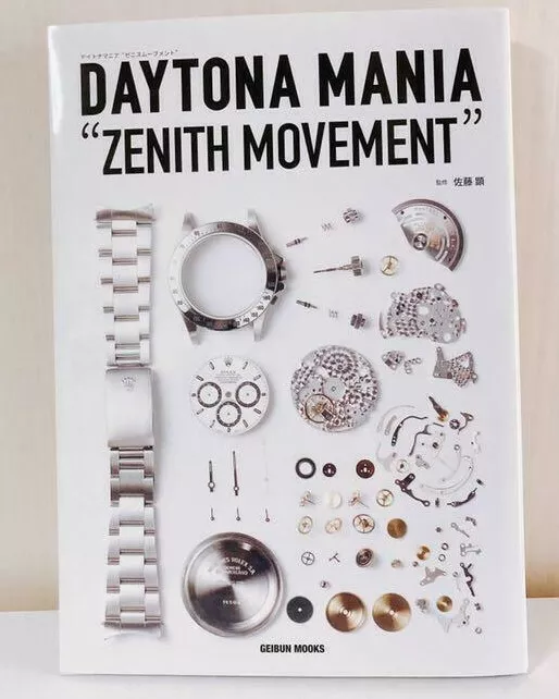 Daytona Mania Zenith Movement Technical Book 4th Generation Daytona Geibun Mooks