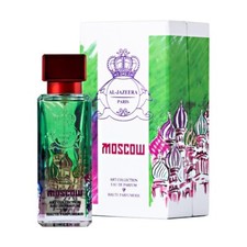 Al Jazeera, Moscow, Eau De Parfum Natural Spray, 70ml. New Sealed