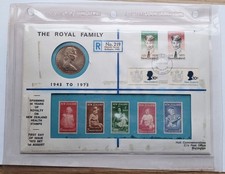 1973 New Zealand Royal Family Coin & Stamp Set First Day Issue, Hutt 96 #285/350