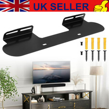 Speaker Wall Mount Holder Mounting Brackets for SONOS Beam Gen1 Gen2 Soundbar UK