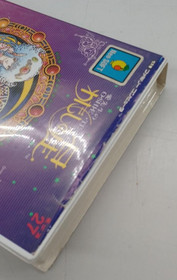 IREM Ai Sensei no O SHI E TE Nintendo Famicom NES Japan Educational Game Rare