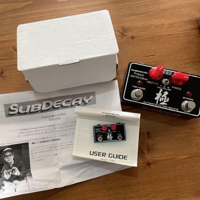 Subdecay Proteus Hinatsch Edition