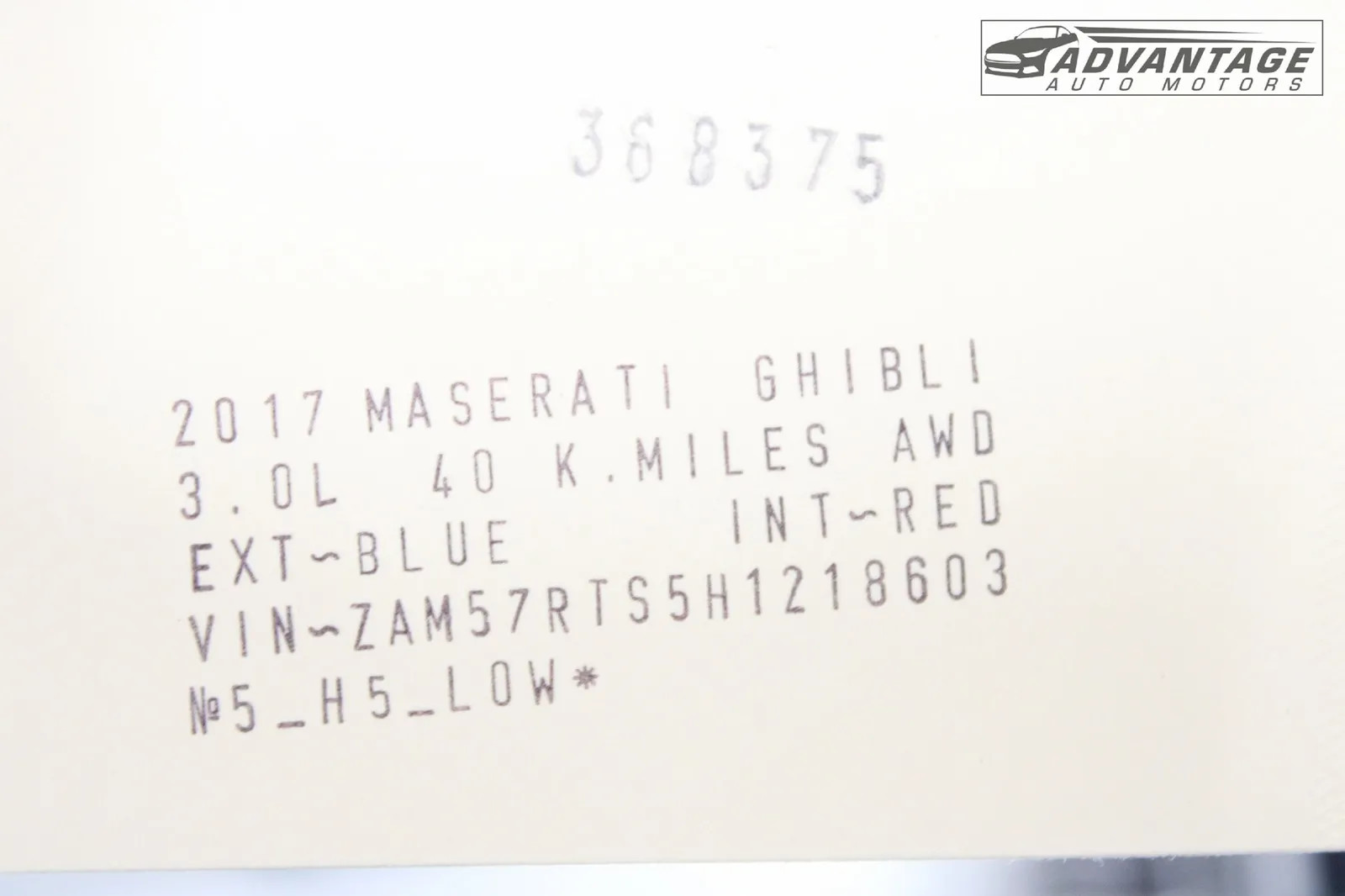 2014-2021 MASERATI GHIBLI POWER VOLTAGE INVERTER CONVERTER MODULE UNIT OEM