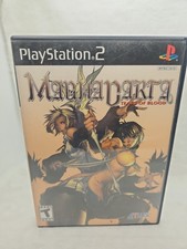 Magna Carta: Tears of Blood (Sony PlayStation 2, 2005) Complete Tested 
