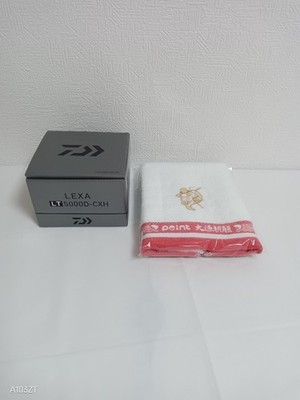 1246 New Daiwa LEXA LT 5000D-CHX Saltwater Spinning Reel with Towel