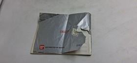 Jeu Nintendo NES Metroid complet HOL