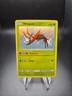 Wimpod SV4/SV94 Hidden Fates Baby Shiny Vault Pokemon Card TCG NM+