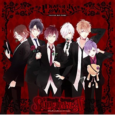DIABOLIK LOVERS Bloody Songs -SUPER BEST- (Regular Edition) Aya Sakamaki [CD]