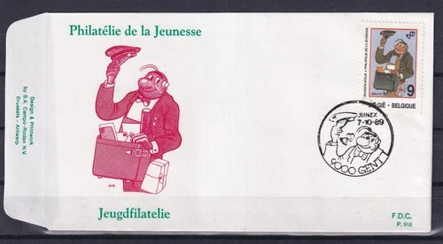[LM79364] Belgium N°2339FDC Comics First Day Cover COB € 11,00 SUPERB