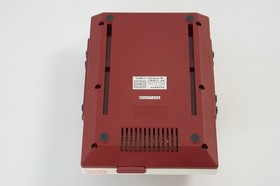 Famicom Console HVC-001 Games Tested System Nintendo Family Computer HC5357492