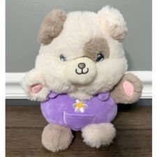 Vintage 1985 Applause Puppy Dog Purple Overalls Daisy Plush Stuffed Animal 80s