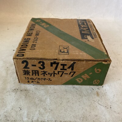 Vintage Audio Pioneer DN-6 Dividing Network Constant Resistance