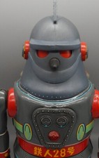 1960's vintage Nomura GIGANTOR tin toy TETSUJIN 28 robot made in Japan RARE