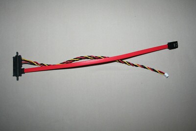 SATA Kabel Kombianschluß HD plus Floppy Stromanschluß - Länge ca 30 cm